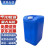 京采无忧 塑料化工桶 塑料油桶方桶储水桶堆码桶 加厚30L升直把蓝色