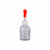 纳仕徳 SY4056 胶头滴瓶 白滴瓶 玻璃棕滴瓶 附胶帽点滴瓶 化学生物实验室耗材 125ml 白色（2个装)