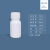 链工 试剂瓶氟化塑料瓶HDPE耐酸碱有机溶剂采样瓶实验室样品瓶 氟化瓶20ml（10个装）