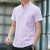 七匹狼（SEPTWOLVES）2023夏季男士韩版修身牛津纺短袖衬衫 新款男士青年休闲纯色衬衣 粉红色 XL