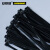 安赛瑞 10166 尼龙扎带（100根装）8.8×800mm 黑色 尼龙扎带 (计价单位：包) 黑色