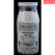 Drierite无水硫酸钙指示干燥剂23001/24005 13001单瓶价非指示用1磅/瓶