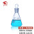 蜀牛具塞三角烧瓶实验室三角刻度烧瓶锥形瓶 150ml/24#磨口