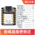 勋狸粑eduino xiao微型开发板arduino uno/nano兼容ARM低功耗 勋狸粑 seeeduino xiao主板