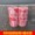 50/100米加厚一次性红白注意安全道路施工警戒线隔离护栏警示带 布料100米红白警戒线10卷价