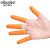 爱不释手 吉他神器耐磨止滑防滑手指套会计数点钞粉笔板书橡胶手指套 (橙色100个装) XL/加大号