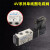 通用亚德客电磁阀4V210-08B/4V110-06B/4V310-10A/4V410-15 D 4V410-15A ( AC220V )