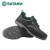 世达（SATA）劳保鞋 钢包头防砸防静电多功能安全鞋FF0002  45码