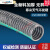 适用于级PVC钢丝管软管透明水管耐高压塑料管加厚软管不含塑化剂定制 内径50mm 加厚款 壁厚5.2mm