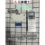 三菱重工空调KX6/KX4TX 多联机接收器遥控器MHN503A006C 整套遥控器接受器