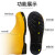 霍尼韦尔75707安全靴PVC安全防护靴防砸耐油 黄色42码JDF