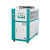 定制工业冷水机风冷式循环水冷冻机小型制冷机注塑机冷却 20HP风冷式