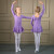 铁箭（TIEJIAN）舞蹈服儿童披肩女加绒加厚练功服冬季保暖两件套装形体练功服 紫+紫套装 3XL/130cm40斤