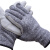 卓迪旭 防护手套 ZDX-ST04 HEEP贴皮防护手套 针织防割防护耐磨 8寸 1副装
