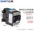 正泰（CHNT）交流接触器 32A接触式继电器 CJX2-3201-220V