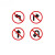定制交通反光标志牌地下室车库道路指引标识牌限速牌三角形标牌施 禁止通行标牌