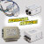 变频器输入输出电源滤波器380v抗谐波干扰PLC SJB920 SJB960A 5.5-7.5kw16A输出滤波器 适用于
