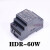 HDR导轨DR-15/30/60/100/150W开关电源5V/12V/24V/48V HDR10012