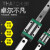 定制高精密直线方导轨法兰滑块台模组E/HGH/W15/20/25/30/35/45CA HGH20CA标准滑块 四方滑块