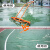 英格杰家 户外运动场大型推水器网球场篮球场清洁地刮绿色铝合金推水器