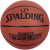 斯伯丁（SPALDING）篮球7号TF掌控系列耐磨耐打室内外兼用七号成人PU篮球