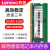联想（Lenovo） 拯救者R7/Y7/R9/Y9 笔记本内存条升级拓展四代内存卡 DDR4 3200 16G (稳定兼容2933) Y7000P （2020/2021款）