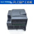 兼容FX2N国产PLC工控板可编程控制器国产控制器4轴100K简易PLC FX2N-16MT盒 不带时钟功能