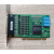 京汇莱摩莎 CP-118U 8口RS232/422/485 PCI工业级多串口卡 现货