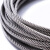 京势 钢丝绳316不锈钢1.5mm粗软钢丝绳子包装困扎 可定制裁剪单位：米