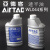 亚德客透平油油雾器专用油透平油X-WL044重量0.6公斤550ml X-WL044 (550ml)