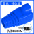定制适用于水晶头保护套室超五类网络线彩色护套RJ45六类通用塑料 蓝色100颗
