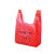 塑料袋批发笑脸袋包装袋外卖打包袋超市购物袋手提袋加厚 红色特厚款 20cm*32cm 100个