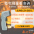AZ8888台湾衡欣红外线测温仪高精度手持非接触式红外测温枪电子温度计点温枪