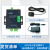 互信智能GPS北斗bd定位模块RS485接口232定位模组Modbus RTU协议 HS6602485双模天线电源RS485接