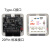杨笙福JLINK V9 迷你仿真下载 STM32 ARM单片机 开发板烧录V8调试 标配(1.85V匹配) 黑色