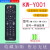 逐光 适用康佳电视遥控器KW-Y001 LED32F3600CE KK-Y367 Y366