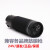 Hpoenix特泽瓦SND/HyperIce24V筋膜枪电池按摩枪锂电池充电器 深灰色2400mAh