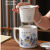 京清福 中式带盖陶瓷茶杯办公室会议杯茶水分离茶漏杯泡茶杯 金边