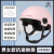 认证头盔电动车摩托车男女士安全帽电瓶车夏季防晒半盔四季通用 白色透明镜 3C头盔