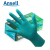 安思尔Ansell 92-600一次性丁腈手套防滑耐磨防水防化耐酸碱实验室实验电子车间食品厨房手套 绿色 L