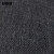 安赛瑞 方块拼接地毯 (4片装）拼接办公室地毯 酒店公司工程写字楼商用地毯 单片50×50cm 灰色蓝纹 24023