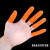 洛港 橙色麻点 S小码（100只装） 防滑麻点手指套耐磨加厚乳胶一次性橡胶防护手指头套