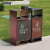 安赛瑞 不锈钢分类垃圾桶 户外垃圾箱 环卫公园物业60L果皮箱 大号商用不锈钢双桶垃圾桶 710231