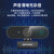 海康威视（HIKVISION）400万USB广角摄像头内置麦克风2K高清亮度自适应考研直播视频会议笔记本聊天DS-E14
