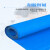 无石棉橡胶板蓝色无石棉橡胶纤维板制冷机械密封垫船舶 1.5m*1.5m*0.5mm