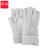 谋福（CNMF）211Y 五指型防火手套防烫工业石棉手套(五指 45cm )