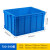 墨申加厚周转箱长方形超大塑料箱储物收纳盒物流筐乌龟养殖胶箱塑料框定制 外径740*565*400 白色带盖