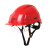 哥尔姆头盔带护目镜领导工地施工防撞防砸帽子高空作业防护安全帽 GM720 红色