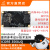 iCore-3568JQ四核工业核心板千兆网PCIe3.0 SATA M.2 5G RK3568 核心板+底板 2G 8G