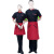 比鹤迖 BHD-2986 餐厅食堂厨房工作服/工装 短袖[黑色]4XL 1件